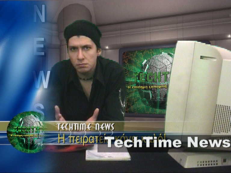Στιγμιότυπο από την εκπομπή TechTime του TVONLINE με παρουσιαστή τον Άγγελο Διαμαντουλάκη